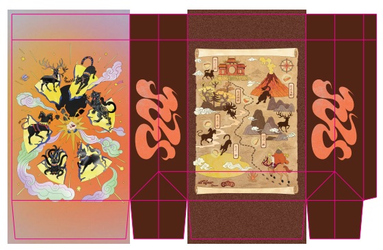 愛啥中秋紙提袋，平面展開稿