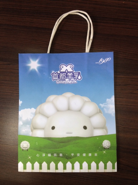 彩色印刷紙提袋實品照片